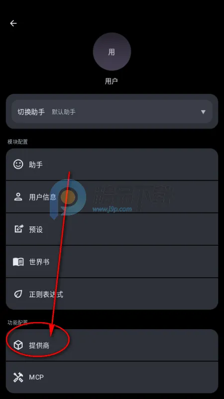 MineChat AI��ģ�͹ٷ����°汾