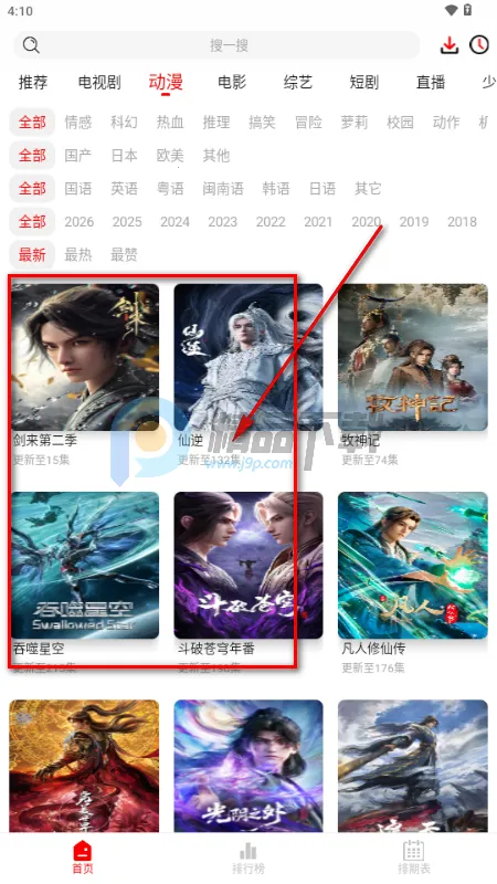 ǧ��Ӱ��(Ӱ�ӹ�Ӱƽ̨)