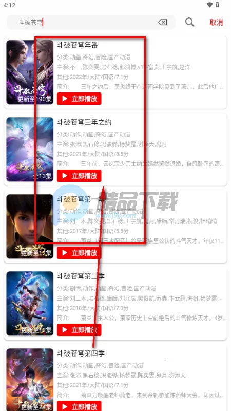 ǧ��Ӱ��(Ӱ�ӹ�Ӱƽ̨)