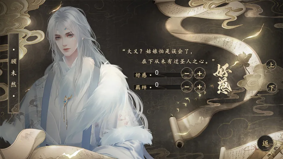 δ�ɳ��������ڽ���ָ��2026���°汾v���� ��Ѱ�