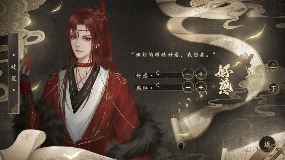 δ�ɳ��������ڽ���ָ��2026���°汾v���� ��Ѱ�