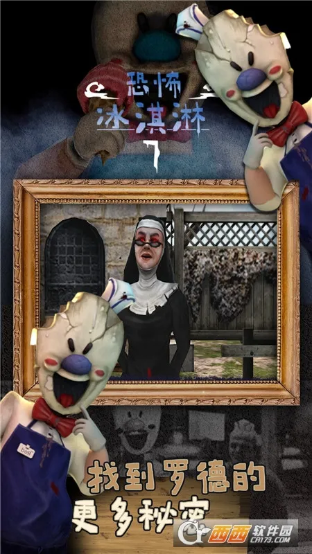 �ֲ������7����MOD�˵�v1.1.0 ��׿��