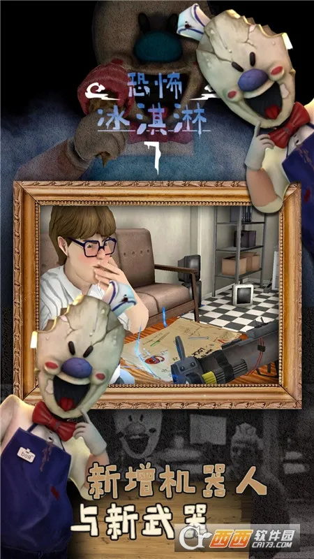 �ֲ������7����MOD�˵�v1.1.0 ��׿��