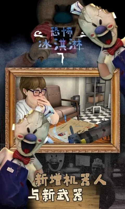 �ֲ������7����MOD�˵�v1.1.0 ��׿��