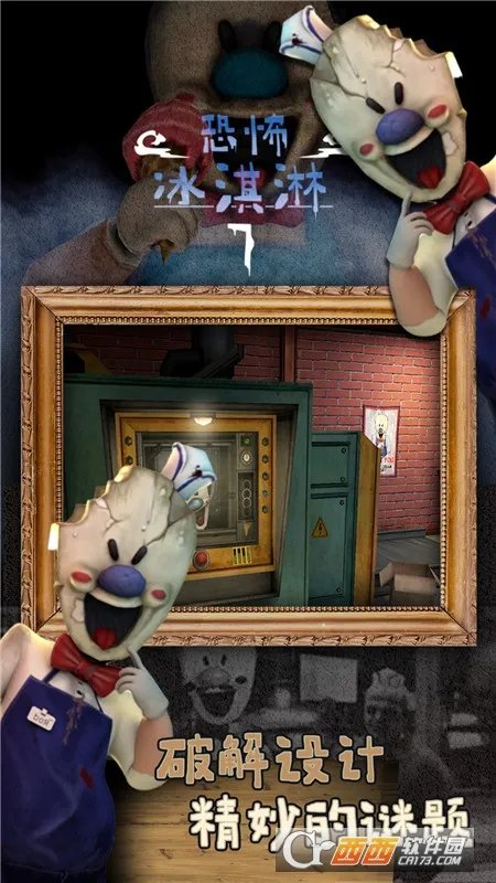 �ֲ������7����MOD�˵�v1.1.0 ��׿��