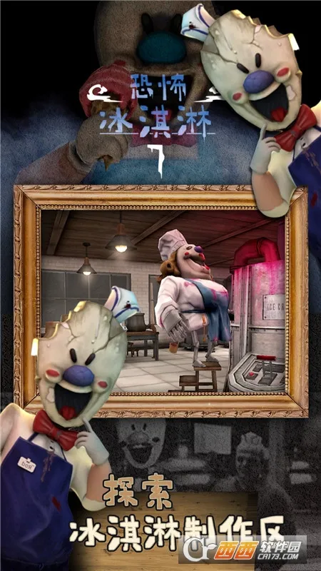 �ֲ������7����MOD�˵�v1.1.0 ��׿��