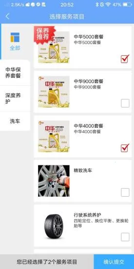 ZH�Ƶ�2026����v3.6.0.0 ���°�