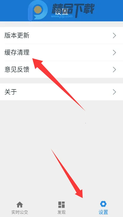 ���칫��(������������)v1.0.2-dirty.5 ��Ѱ�