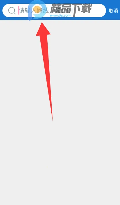 ���칫��(������������)v1.0.2-dirty.5 ��Ѱ�