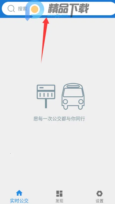 ���칫��(������������)v1.0.2-dirty.5 ��Ѱ�