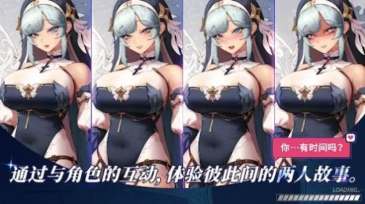 ������Ӷ�������ɼ�����˼�����ƽ��v2.6.3 ��Ѱ�