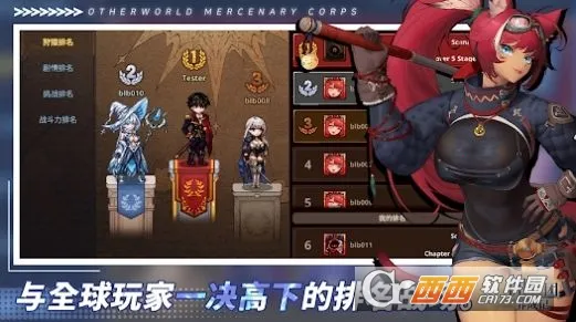 ������Ӷ�������ɼ�����˼�����ƽ��v2.6.3 ��Ѱ�