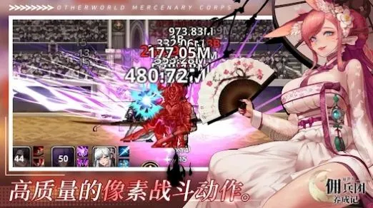 ������Ӷ�������ɼ�����˼�����ƽ��v2.6.3 ��Ѱ�