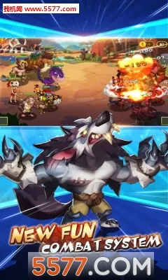 ʯ��ս���ɰ汾����v3.3 �ֻ���