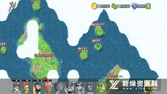 石器战争旧版本下载 石器战争旧版本下载