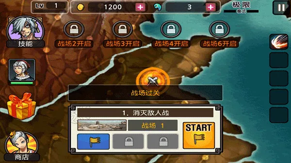 ����ɱ��������ƽ���������