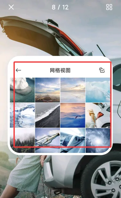 С�����������2026����v20.5.41020 ��׿��