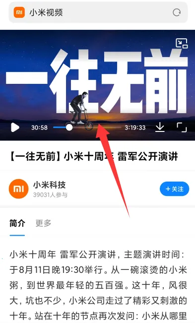 С�����������2026����v20.5.41020 ��׿��