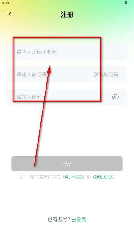 ����AI���(AI����罻ƽ̨)