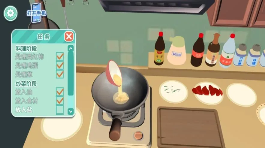 ģ��決����ս2026���°汾v4.5.13 ��Ѱ�