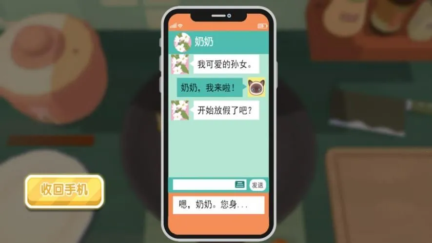 ģ��決����ս2026���°汾v4.5.13 ��Ѱ�