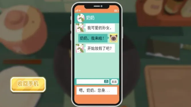 ģ��決����ս2026���°汾