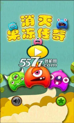 �����������(����������Ϸ)v1.4.2 ��׿��