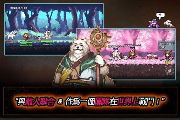 ���ع����2026����v1.3.25 �ֻ���