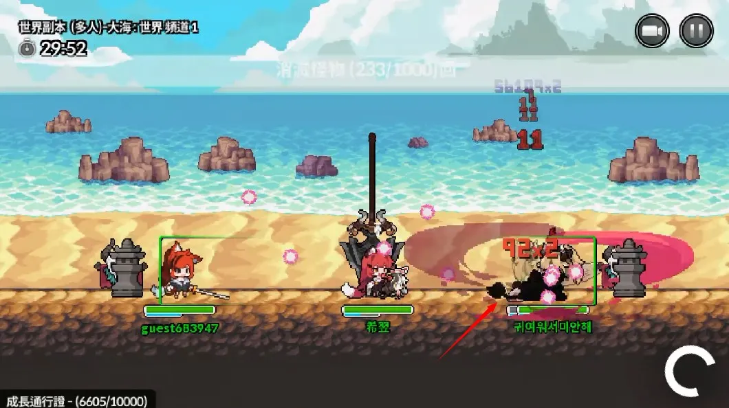 ���ع����2026����