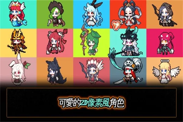 ���ع����2026����v1.3.25 �ֻ���