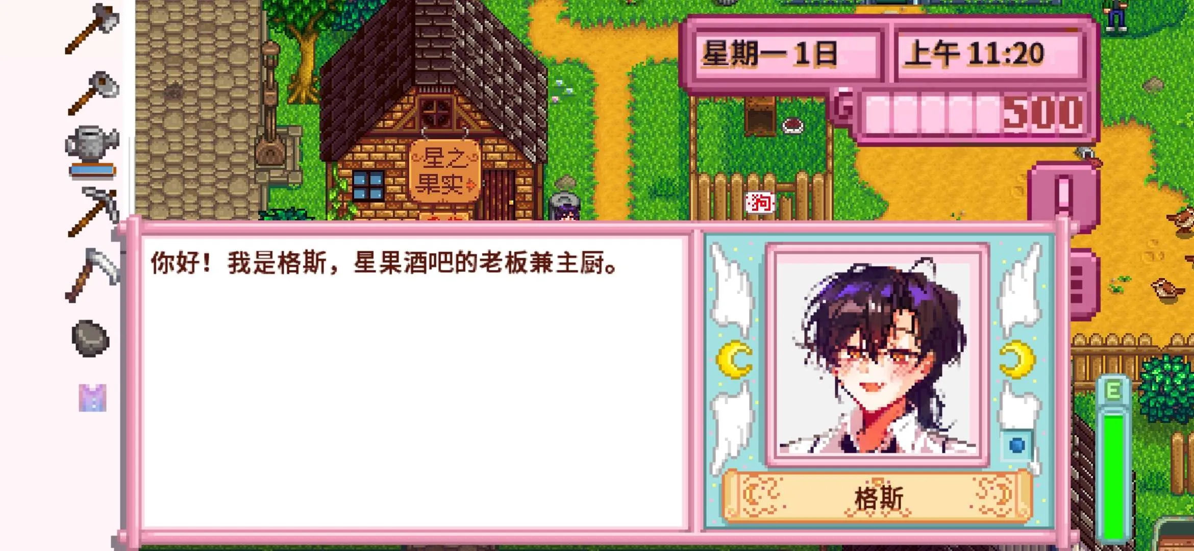 ��¶������򻯵����2026���ذ�װv1.6.15.0 ��׿��