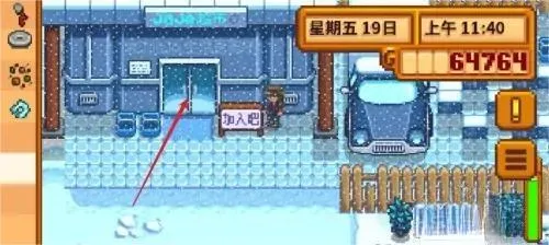 ��¶������򻯵����2026���ذ�װ