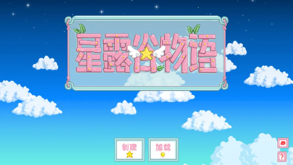 ��¶������򻯵����2026���ذ�װv1.6.15.0 ��׿��