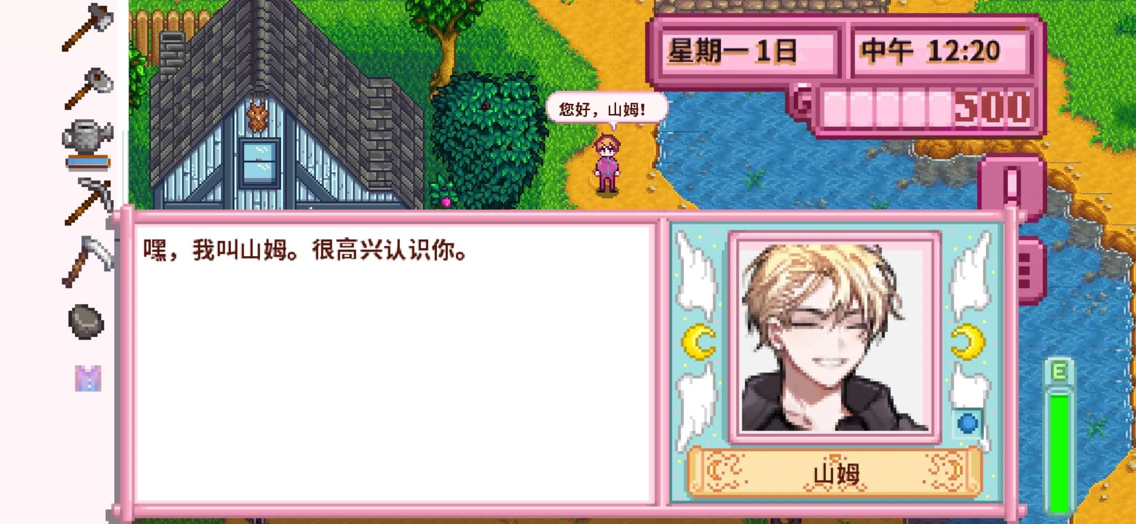 ��¶������򻯵����2026���ذ�װv1.6.15.0 ��׿��