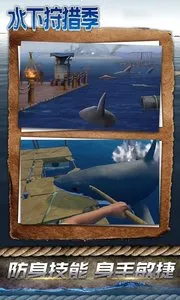 ˮ�����Լ�2026����v1.0 �ֻ���