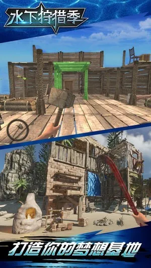 ˮ�����Լ�2026����v1.0 �ֻ���