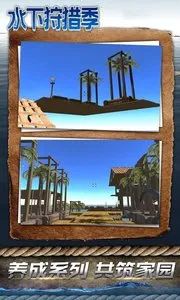 ˮ�����Լ�2026����v1.0 �ֻ���