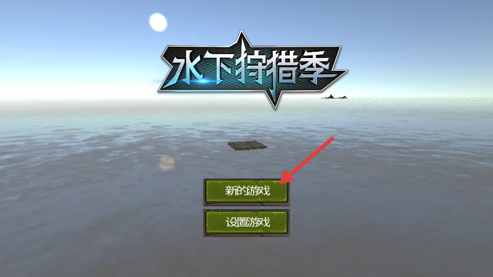 ˮ�����Լ�2026����