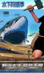 ˮ�����Լ�2026����v1.0 �ֻ���