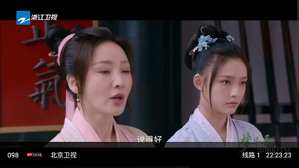 ��Ӱ�ӽ�(Ӱ��׷������)