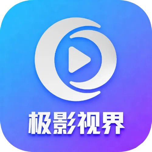 ��Ӱ�ӽ�(Ӱ��׷������)v3.6.9 ���°�