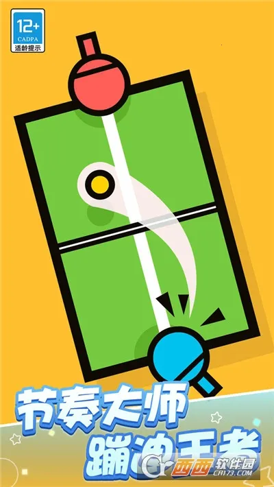 �ɶԴ���ս(���ط羺������)v1.0.6 ���°�