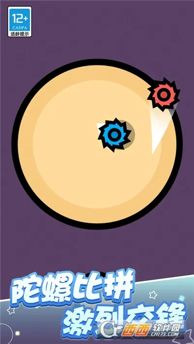 �ɶԴ���ս(���ط羺������)v1.0.6 ���°�