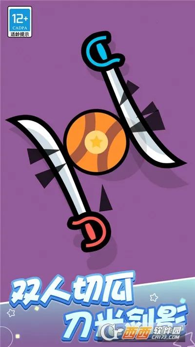 �ɶԴ���ս(���ط羺������)v1.0.6 ���°�