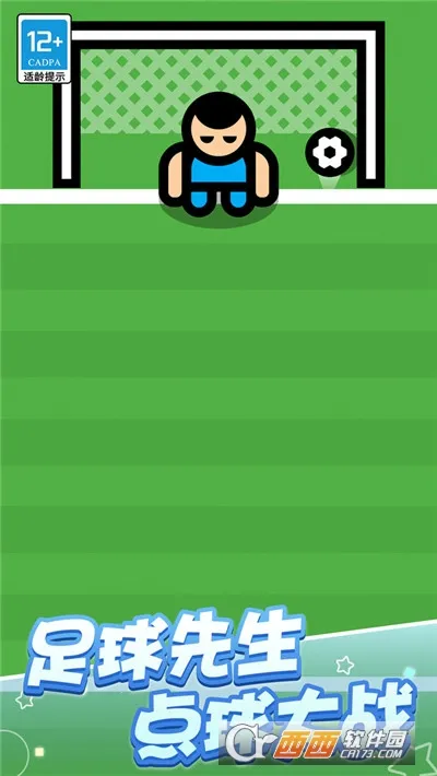 �ɶԴ���ս(���ط羺������)v1.0.6 ���°�