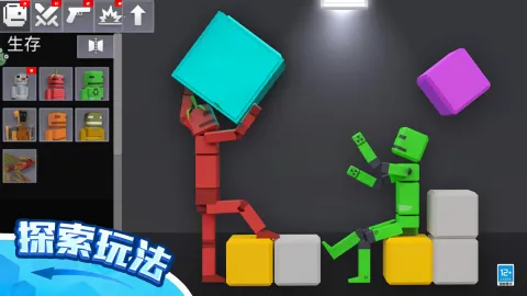 ��żɳ����԰3D(ɳ��ð����Ϸ)v1.0.2 ���°�