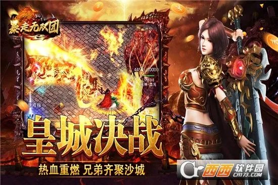 ������˫��(ħ�����ÿ�����Ϸ)v1.0 ��׿��