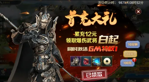 ������˫��(ħ�����ÿ�����Ϸ)