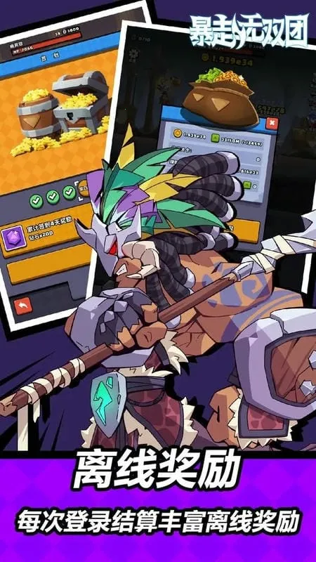 ������˫��(ħ�����ÿ�����Ϸ)