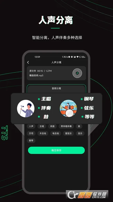 �ּ���Ƶ�ֻ���Ѱ�v2.2.5 ��׿��